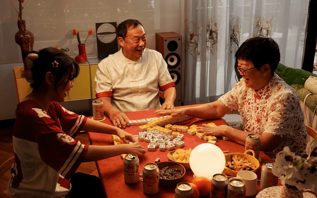 Prosperity Begins with Kirin Ichiban: Celebrating the New Year with Togetherness and Good Fortune